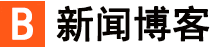 千篇一律网